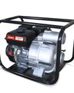 WP-33T (Trash Pump)