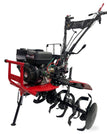 Petrol Engine / BP-750E