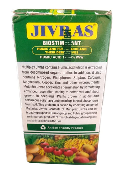 Multiplex JIVRAS (250ml) + Multiplex KRANTI (250ml) with Combo Pack