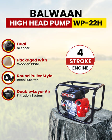Balwaan Krishi WP-22R Water Pump 2 Inch Outlet | 7 HP Powerful Petrol Engine 4 Stroke | For Irrigation, Water Supply, Sewage Movement and Draining Agriculture Farming | Get 1-litre Engine Oil