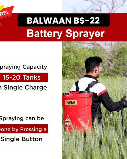 BALWAAN Krishi BS-21 Battery and Manual 2 in 1 Knapsack Sprayer 12 Volts x 8 Ampere | 18 litres Tank Capacity | High Pressure Sprayer | Suitable for Spraying