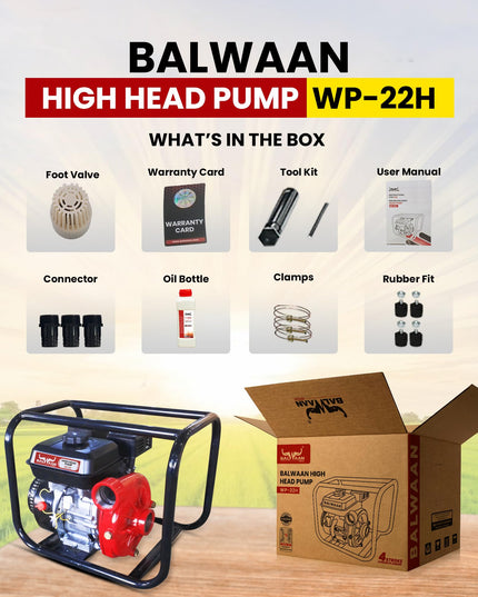 Balwaan Krishi WP-22R Water Pump 2 Inch Outlet | 7 HP Powerful Petrol Engine 4 Stroke | For Irrigation, Water Supply, Sewage Movement and Draining Agriculture Farming | Get 1-litre Engine Oil